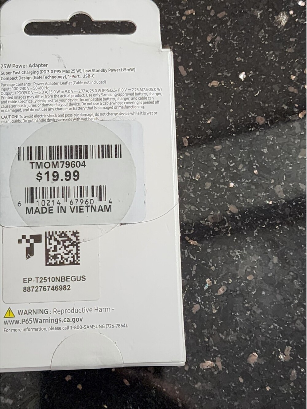 Samsung 25W Power Adapter - Picture 4 of 7
